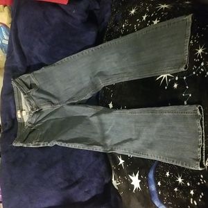Unique NRJ Jeans made in Egypt High Rise Tall Girl Boot cut